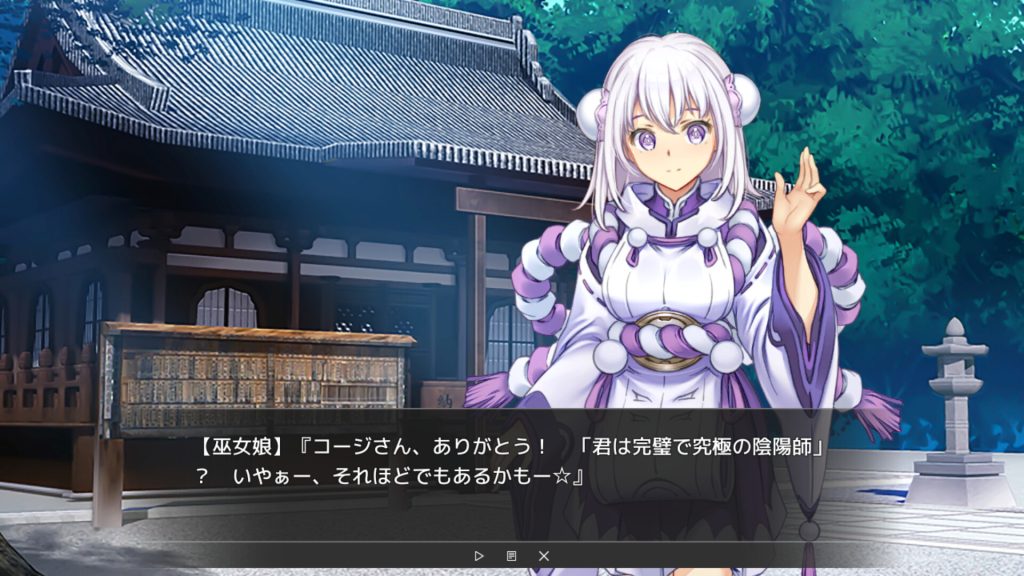 虚拟主播黑客｜Vtuber Hack｜官方中文+全DLC+全CG｜23.4G｜免安装