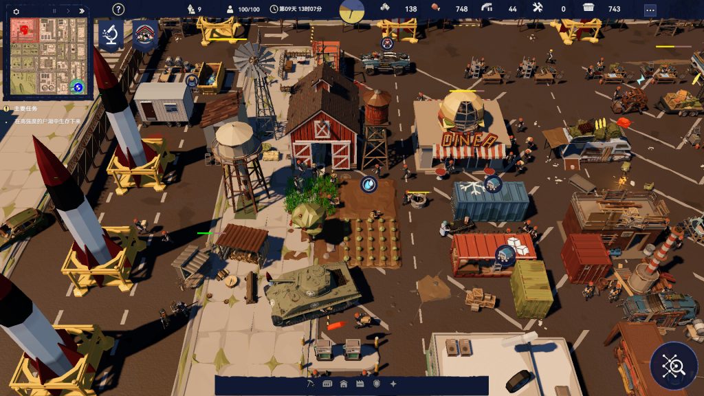 长夜之后｜After Long Night｜官方中文-v20251231｜1.70G｜免安装