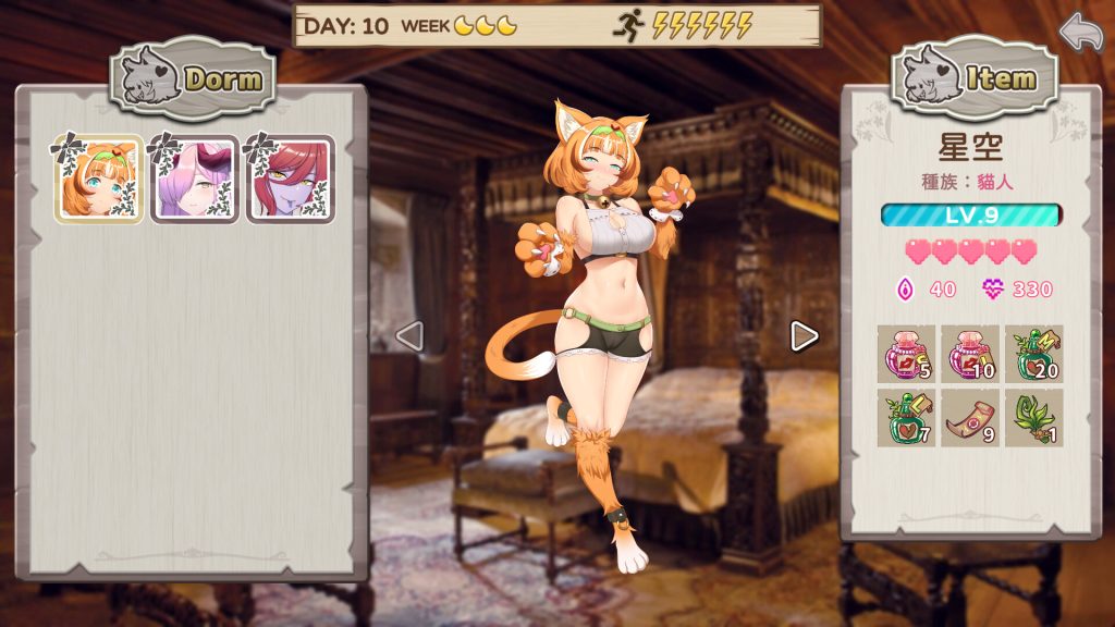 九点开张｜Open At Nine｜官方中文-v20251226｜3.22G｜免安装