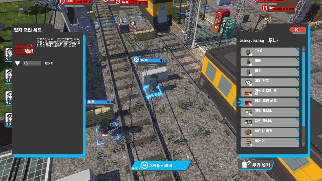 赤色黎明｜RED DAWN｜官方中文｜2.67G｜免安装