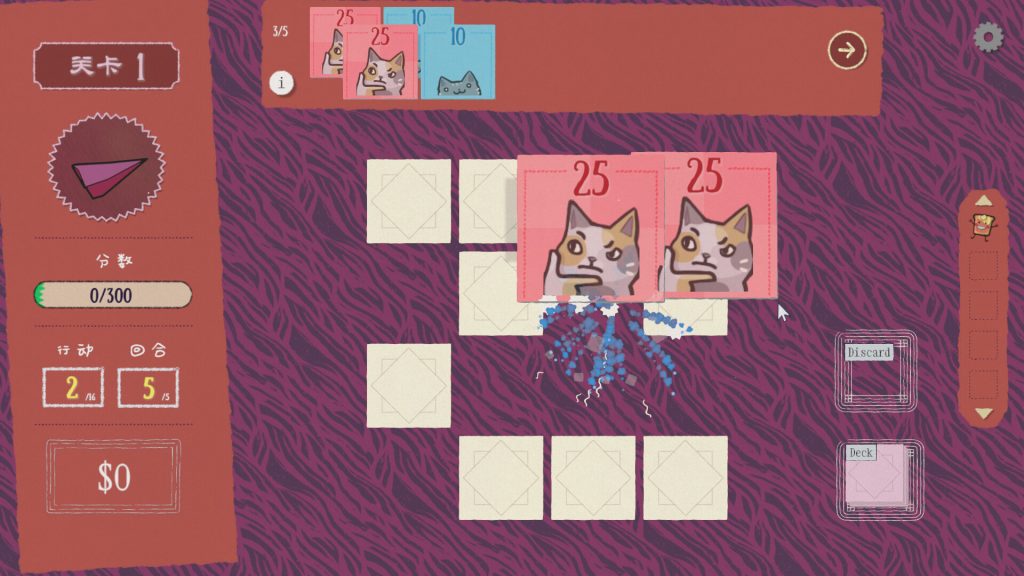 双喵成行｜Replicat｜官方中文-v1.0.4｜563M｜免安装