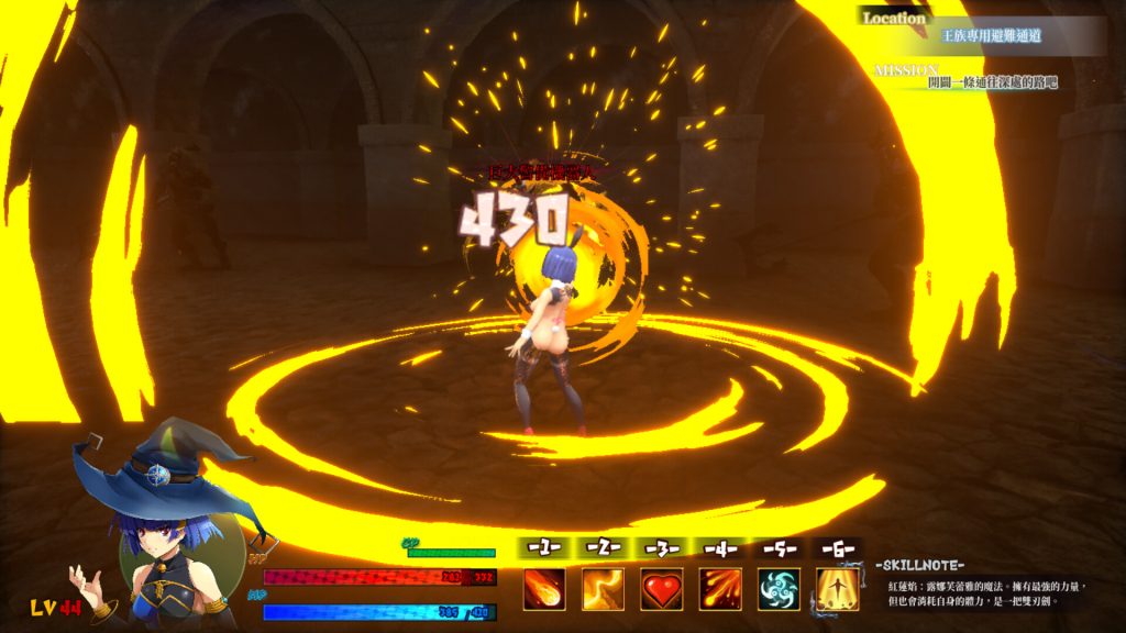 终焉之国与初始魔女｜The Beginning of The Witch｜官方中文｜3.37G｜免安装