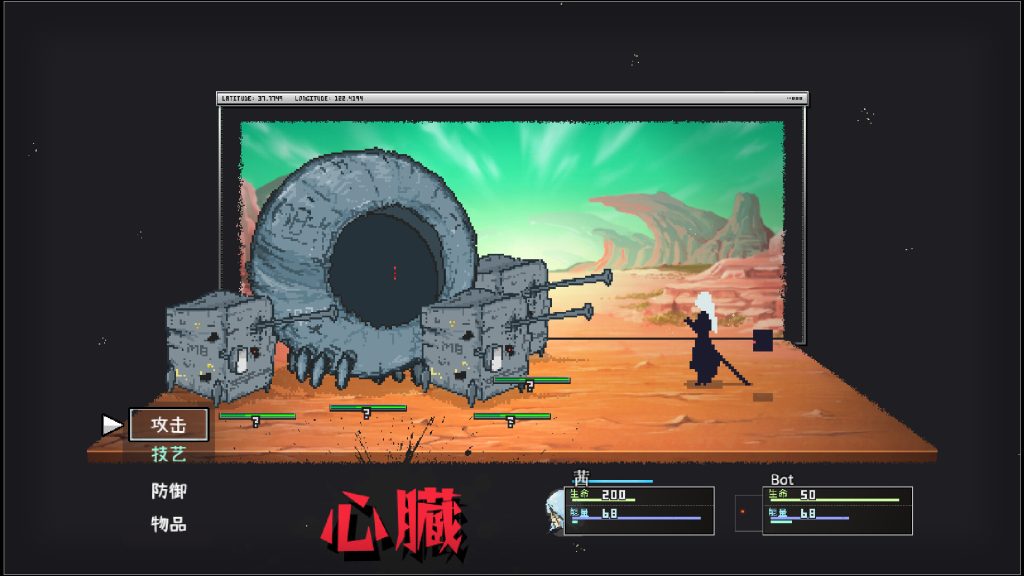 爱氏物语｜Artis Impact｜官方中文-Build.21420980｜2.58G｜免安装