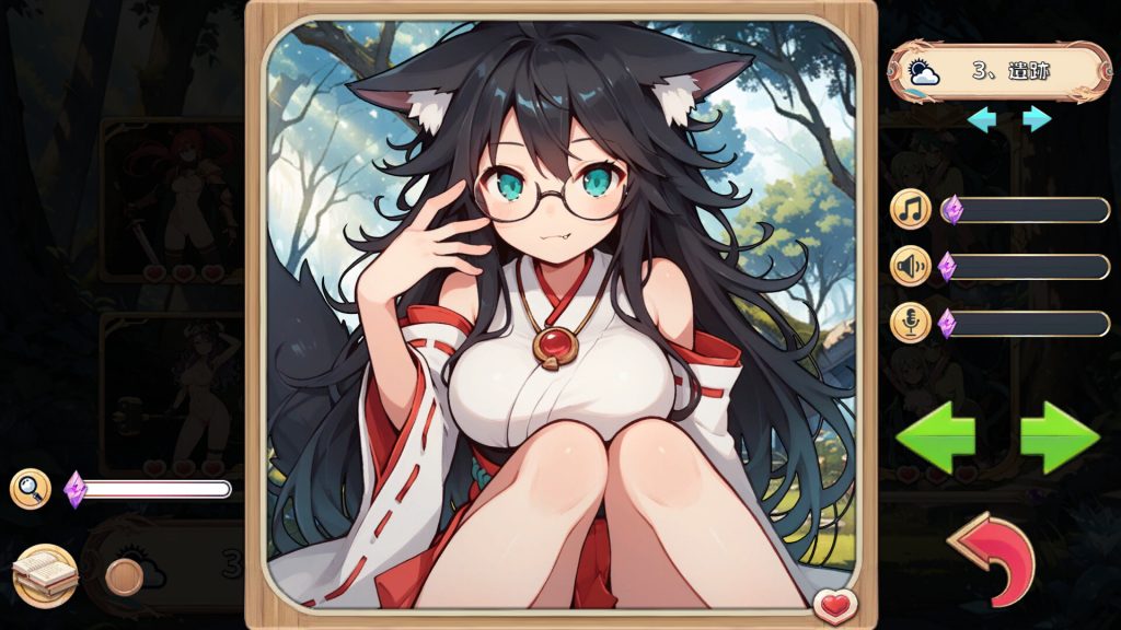 消灭！马赛克！｜Destroy Mosaic｜官方中文-v1.2｜428M｜免安装