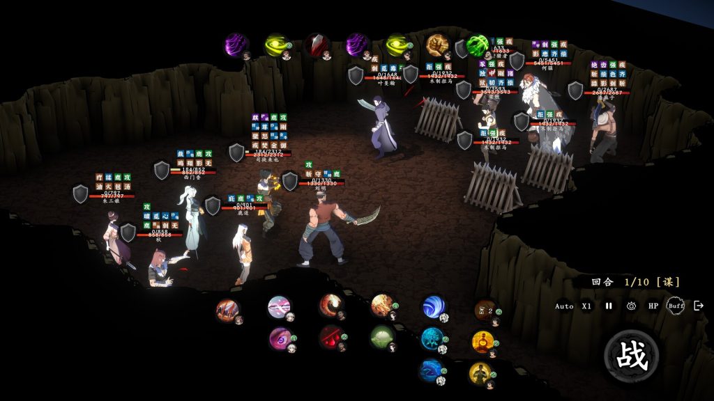 息风谷战略｜WindStop Strategy｜官方中文-Build.21539310｜2.95G｜免安装