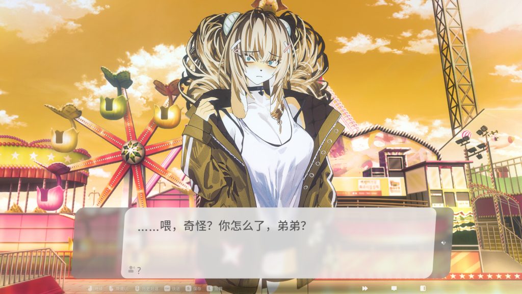 萨妮羊研究室｜Sani Yangs Laboratory｜官方中文-v20251205｜12.5G｜免安装