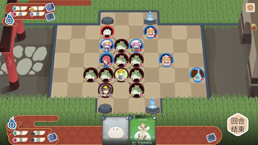 东方灵麟棋~｜Crafts of the Lucky Beast｜官方中文-Build.21551688｜439M｜免安装