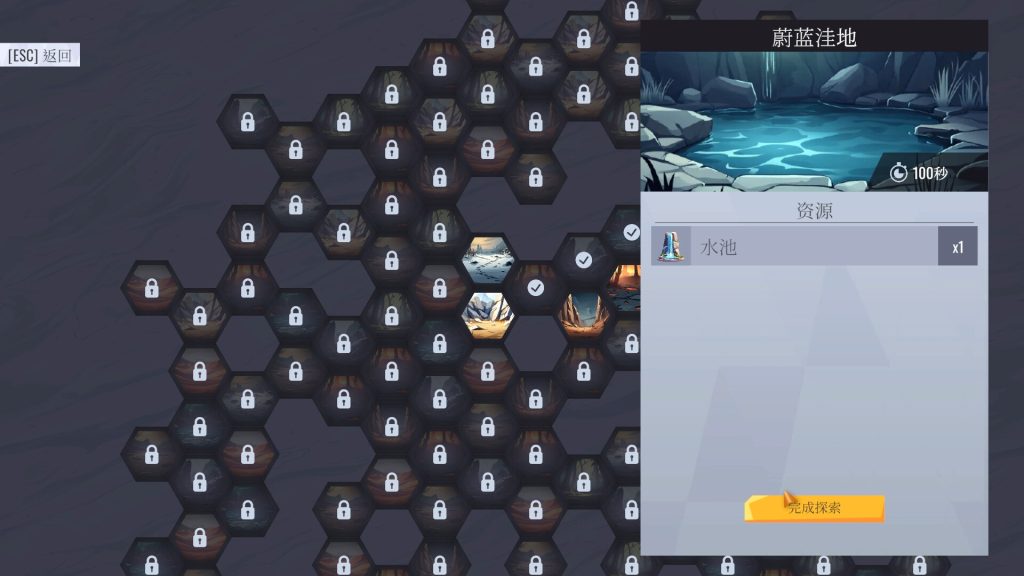 卡牌工厂｜Factory Planner｜官方中文｜1.18G｜免安装