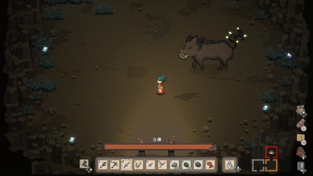 tu4-188-1024x576.jpg 桃源村日志|Halcyon Days at Taoyuan|官方中文|1.30G|免安装