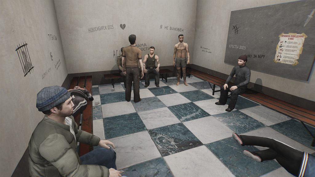 红色护照：通往俄罗斯的车票｜Red Passport: Ticket to Russia｜官方中文｜11.9G｜免安装