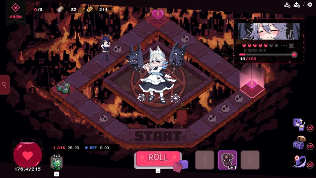 最终魔王是岳母｜Married Into Hell｜官方中文-v0.0.1Demo体验版｜1.87G｜免安装