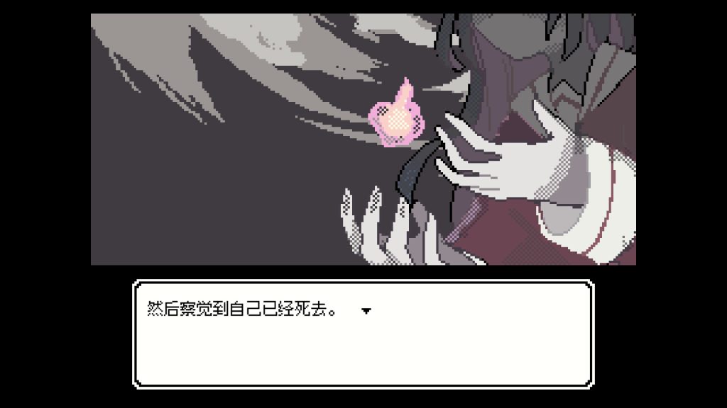 「亡灵装飾」｜Decollate Decoration｜官方中文｜223M｜免安装