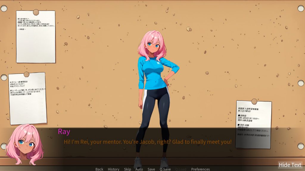 恋爱高手｜Love on the Approach｜官方中文｜1.45G｜免安装