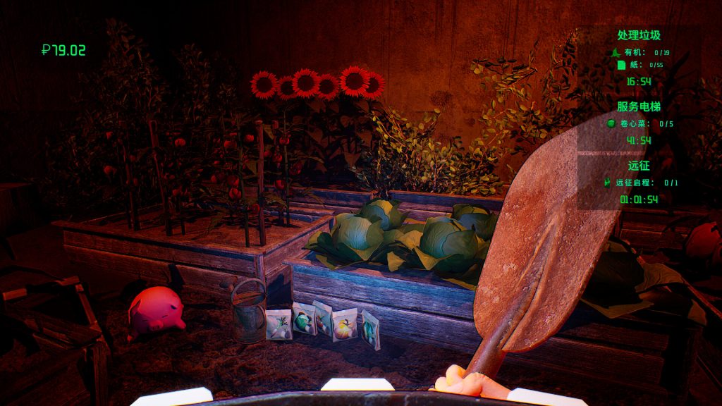 tu4-247-1024x576.jpg 苦工|DRUDGE|官方中文|7.31G|免安装