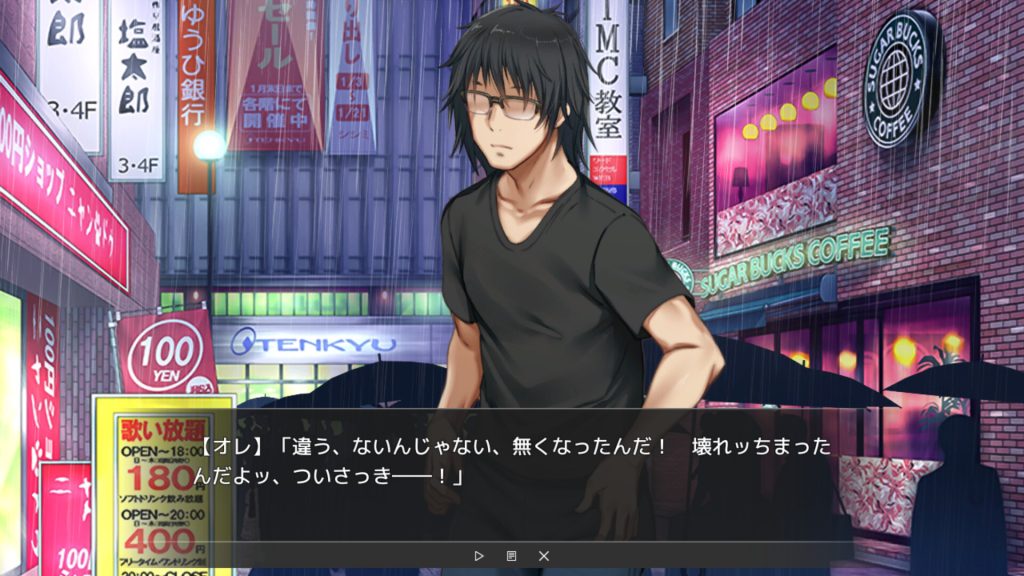 虚拟主播黑客｜Vtuber Hack｜官方中文+全DLC+全CG｜23.4G｜免安装