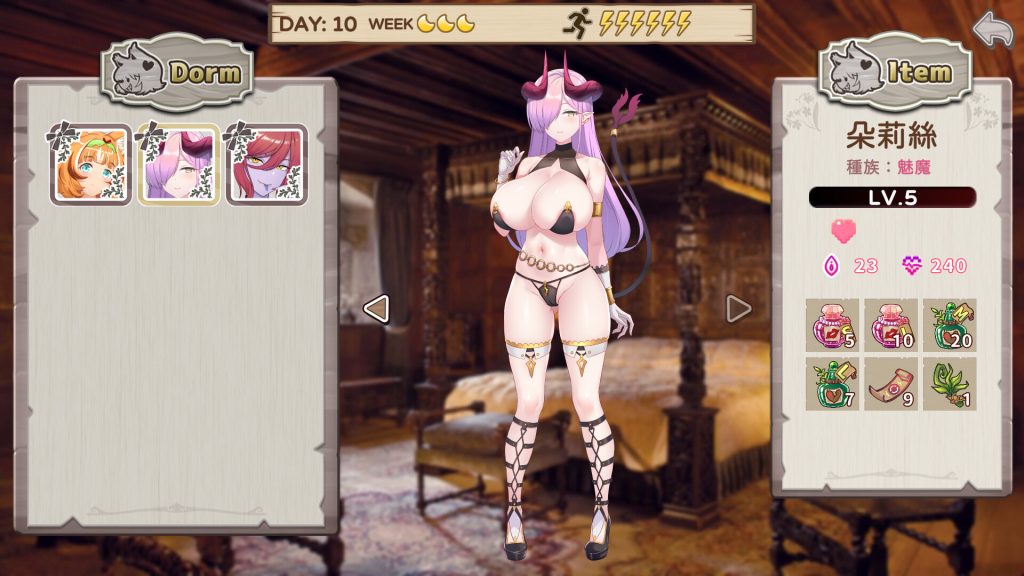 九点开张｜Open At Nine｜官方中文-v20251226｜3.22G｜免安装