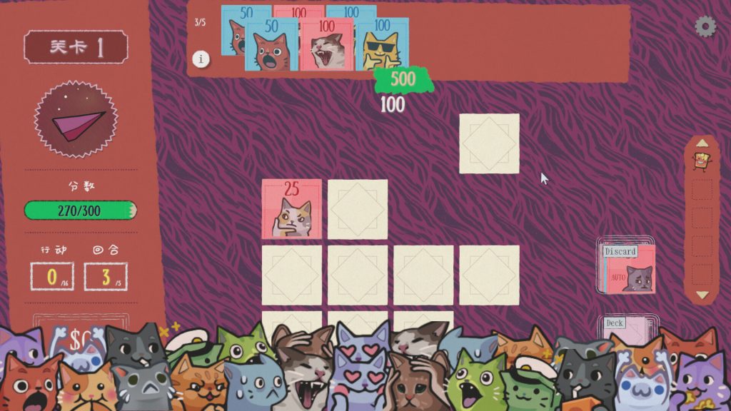 双喵成行｜Replicat｜官方中文-v1.0.4｜563M｜免安装