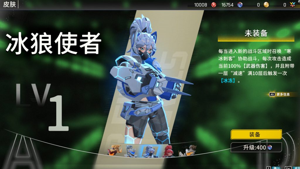 无尽星火｜Star Fire Eternal Cycle｜官方中文-Build.21240170｜6.55G｜免安装