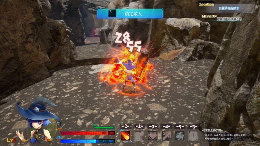 终焉之国与初始魔女｜The Beginning of The Witch｜官方中文｜3.37G｜免安装