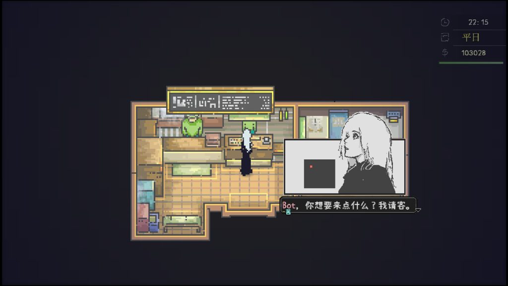 爱氏物语｜Artis Impact｜官方中文-Build.21420980｜2.58G｜免安装