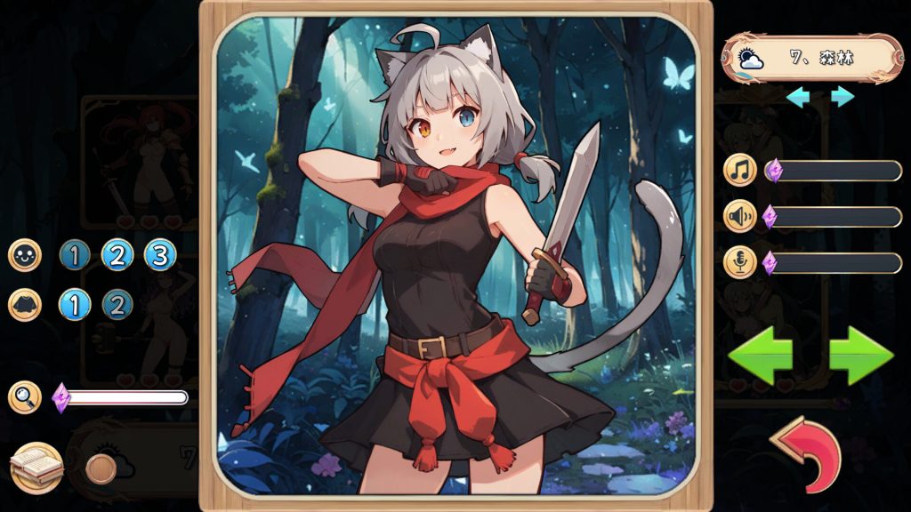 消灭！马赛克！｜Destroy Mosaic｜官方中文-v1.2｜428M｜免安装