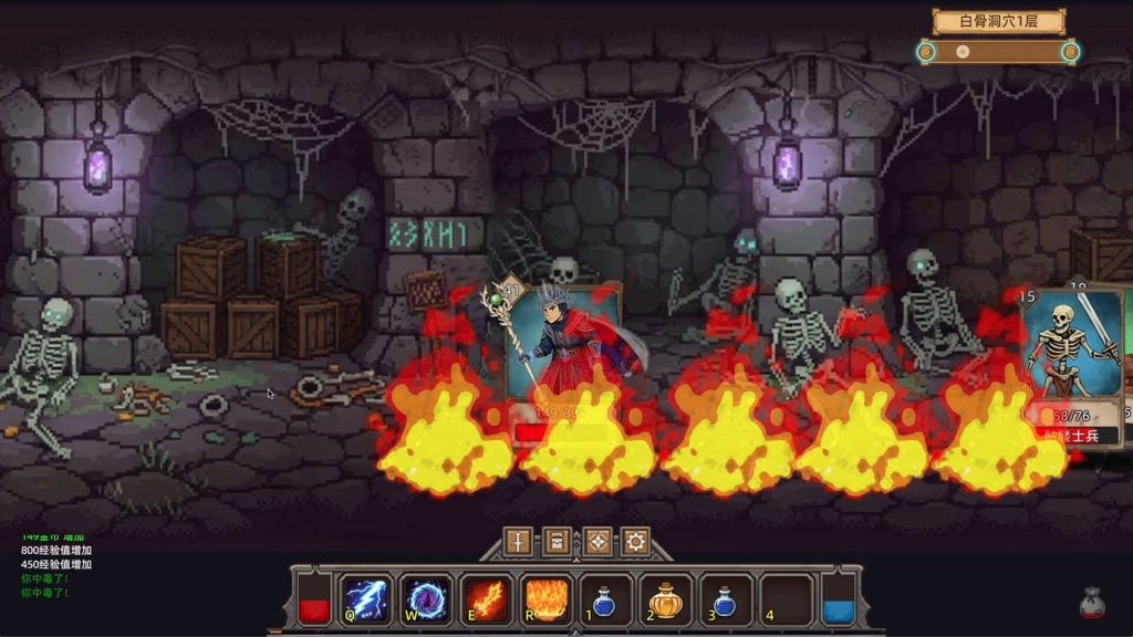 不正经的卡牌传说｜Fickle Card Legend｜官方中文-Build.21448689｜752M｜免安装