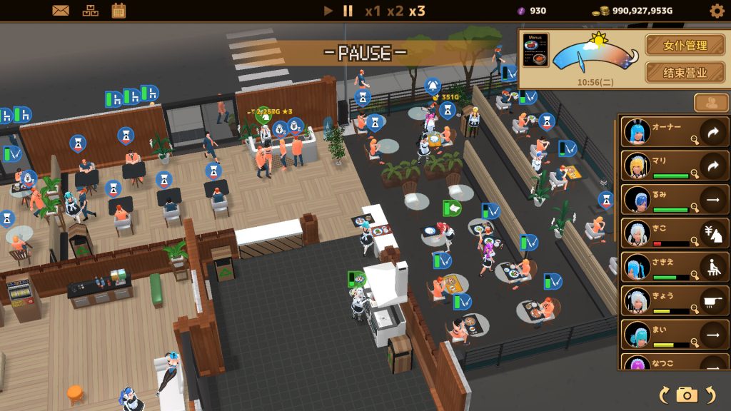 扶她★咖啡店｜Futanari Coffee Shop｜官方中文-v0.9｜1.65G｜免安装