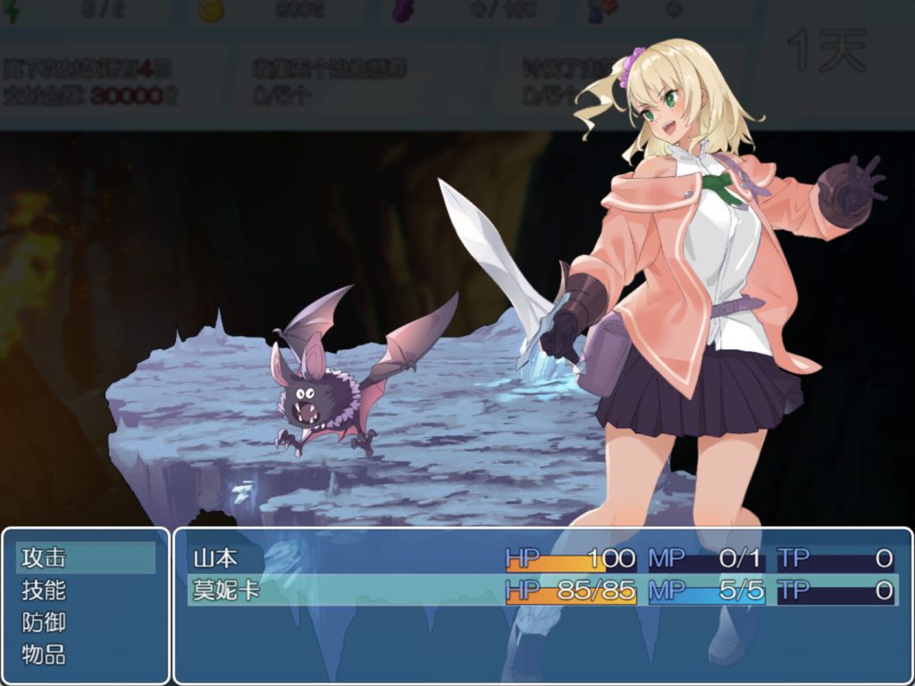 地下城与少女｜Dungeon with Girl｜官方中文｜1.27G｜免安装