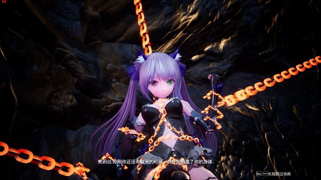 兽娘秘境：异象残影｜Mysteria~Occult Shadows~｜官方中文-v20200921｜19.5G｜免安装