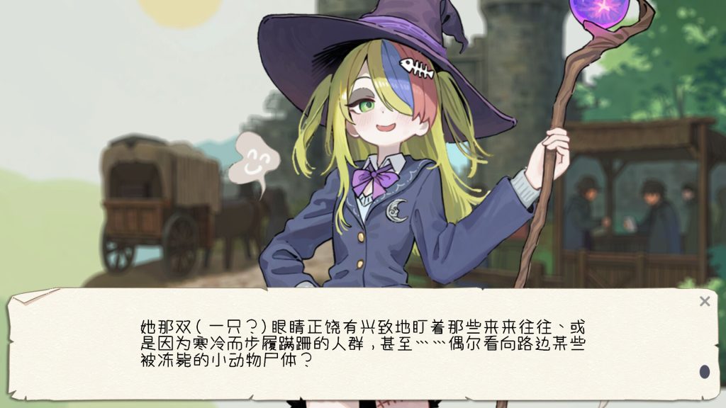 黄油罐头｜The Butter Can｜官方中文｜3.92G｜免安装