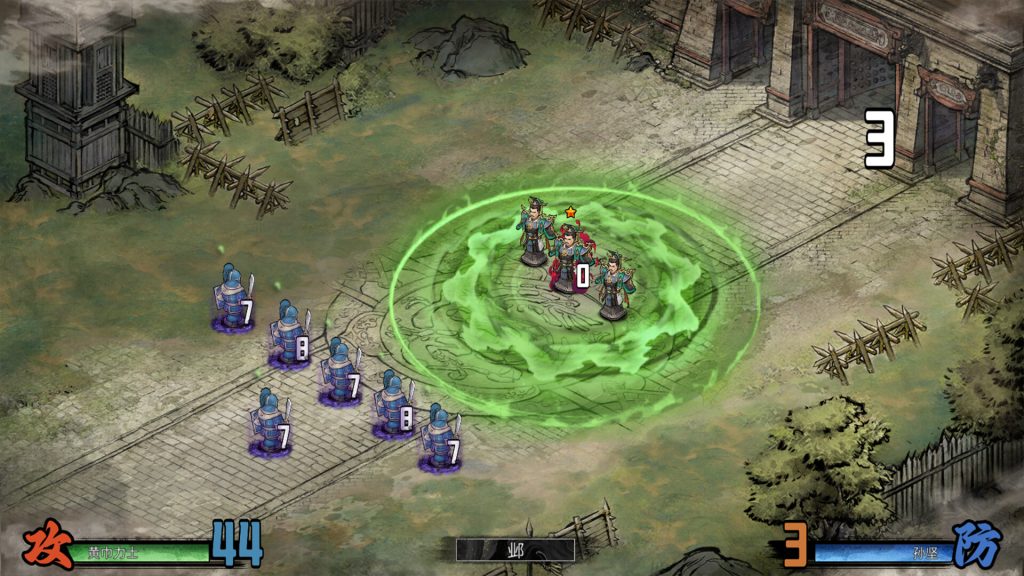 丹墨三国：弈｜Danmo Three Kingdoms Battle of Wits｜官方中文｜2.30G｜免安装