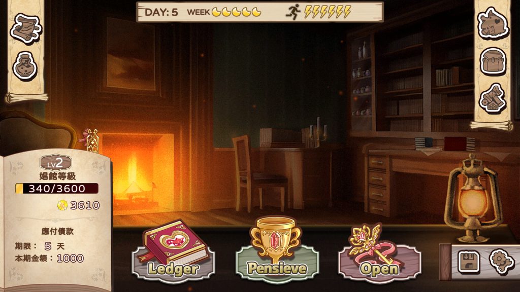 九点开张｜Open At Nine｜官方中文-v20251226｜3.22G｜免安装