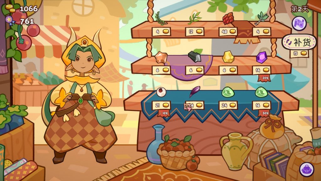 魔药小铺｜Witchy Business｜官方中文-v1.1.2｜1.87G｜免安装