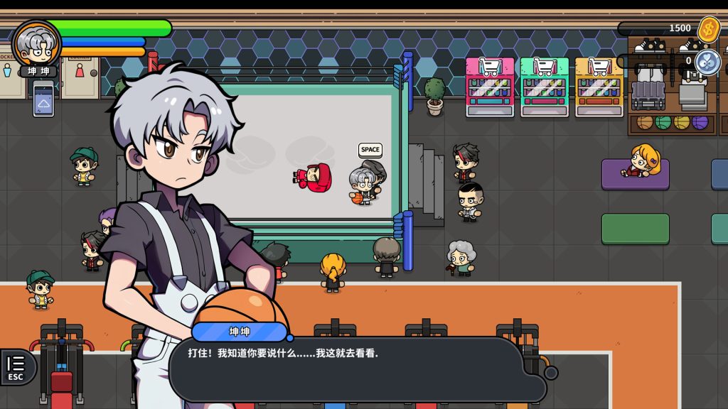 嘟市冒险天团｜Basketboys adventure｜官方中文｜836M｜免安装