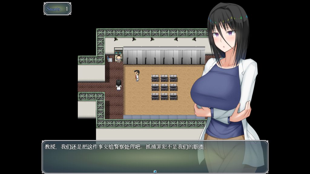 超大杯研究员的异常求汁欲｜Shino’s Insatiable Pursuit of Knowledge｜官方中文｜1.56G｜免安装