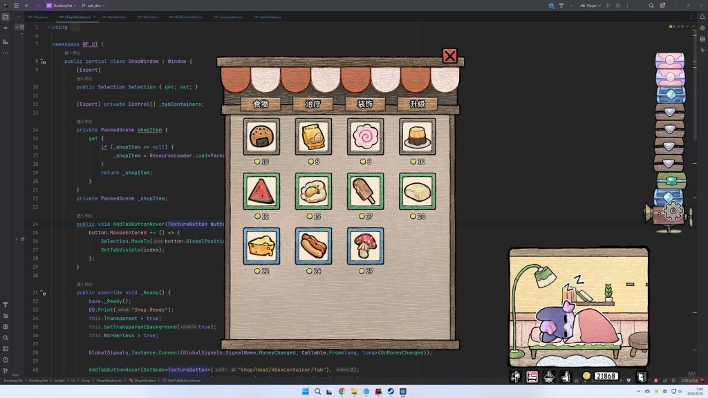 角落里的艾果｜Eggo｜官方中文｜627M｜免安装
