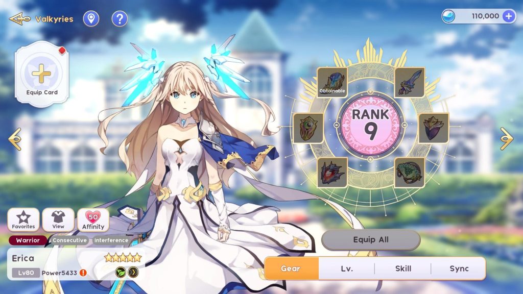 尤格德拉·重奏｜YGGDRA REFRAIN｜官方中文-Build.21340905｜4G｜免安装