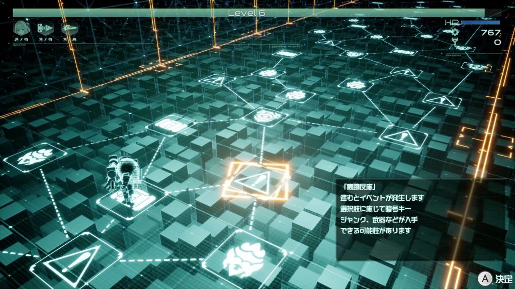 第九哨兵姐妹｜9th Sentinel Sisters｜官方中文-v1.1.2｜611M｜免安装