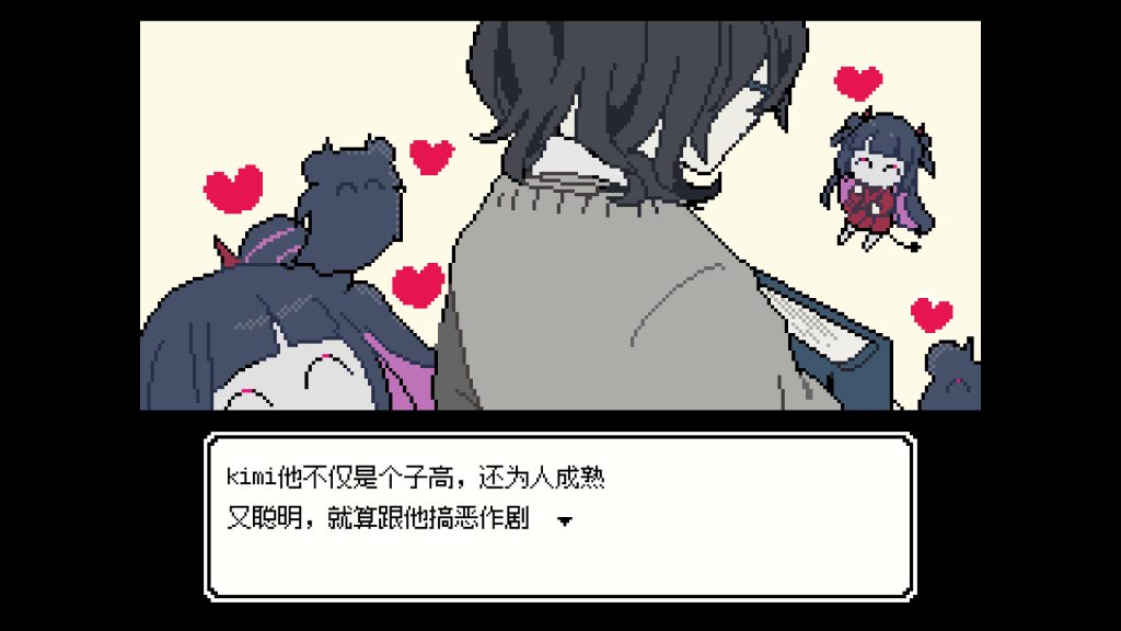 「亡灵装飾」｜Decollate Decoration｜官方中文｜223M｜免安装