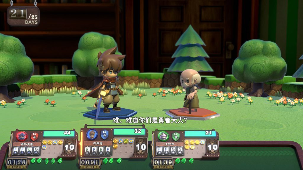 tu6-213-1024x576.jpg 维拉克塔尔|VIractal|官方中文|2.68G|免安装