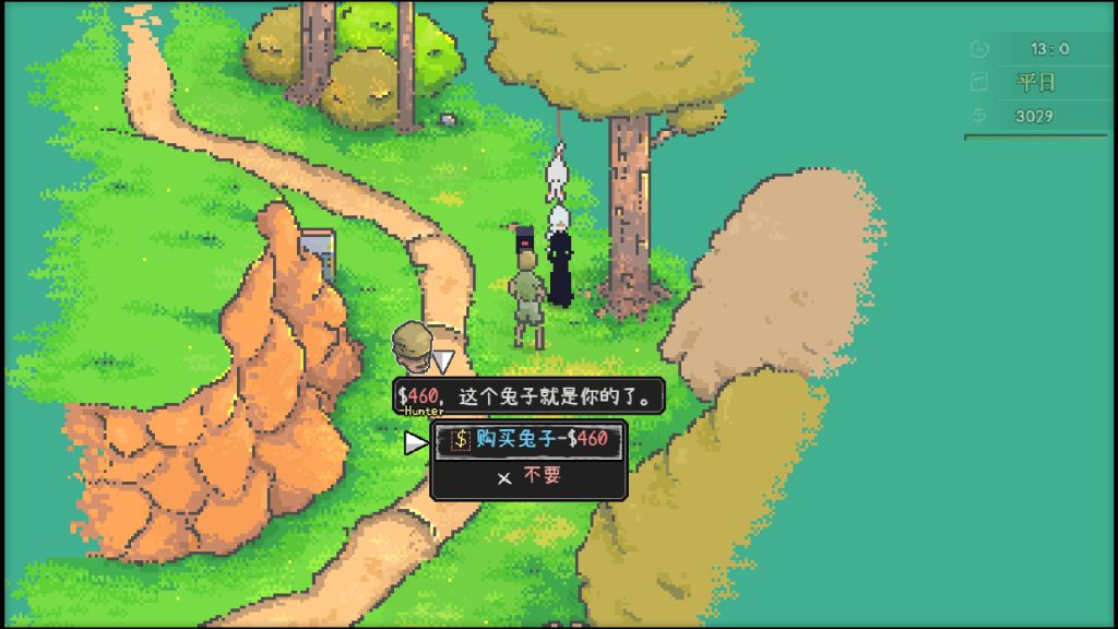 爱氏物语｜Artis Impact｜官方中文-Build.21420980｜2.58G｜免安装