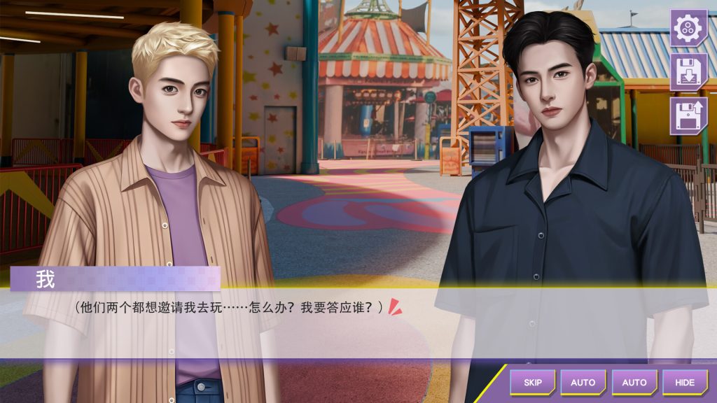 心动现场：恋爱实境秀｜Heartbeat House｜官方中文｜5.12G｜免安装