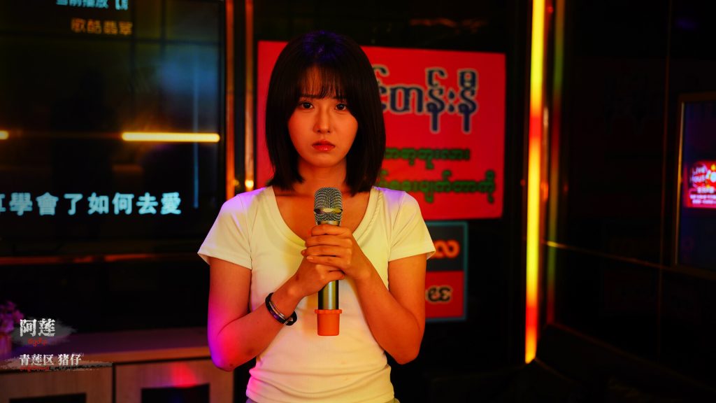 血薪记：罪恶园区｜Lethal Eden｜官方中文｜36.5G｜免安装