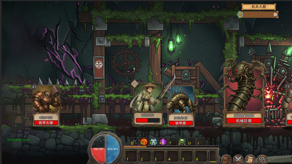 不正经的卡牌传说｜Fickle Card Legend｜官方中文-Build.21448689｜752M｜免安装