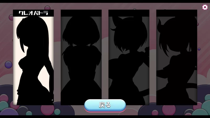 活塞｜PISTON｜官方中文+CG存档｜1.42G｜免安装