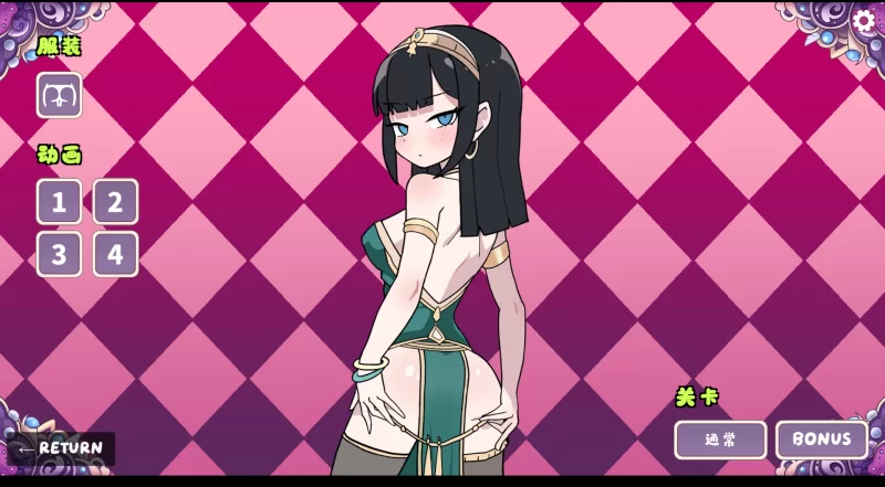 活塞｜PISTON｜官方中文+CG存档｜1.42G｜免安装