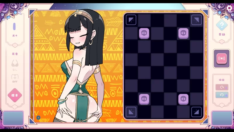 活塞｜PISTON｜官方中文+CG存档｜1.42G｜免安装