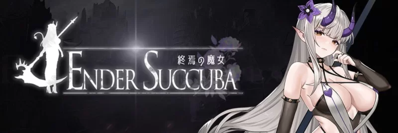 终焉之魔女｜The Witchs End｜官方中文-v0.1.1Demo体验版｜639M｜免安装_果漫社区