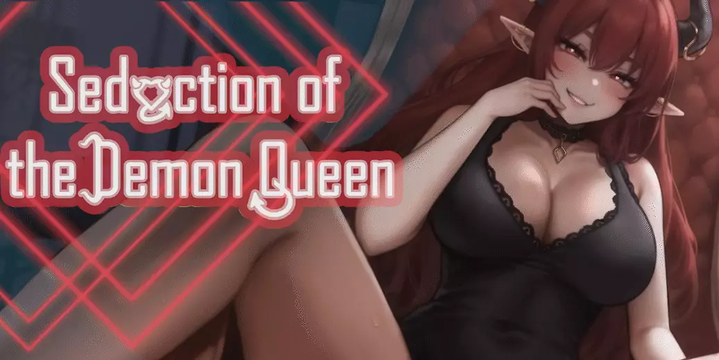 诱惑的恶魔女王｜Seduction of the Demon Queen｜官方中文-v0.4.0.0｜783M｜免安装_果漫社区