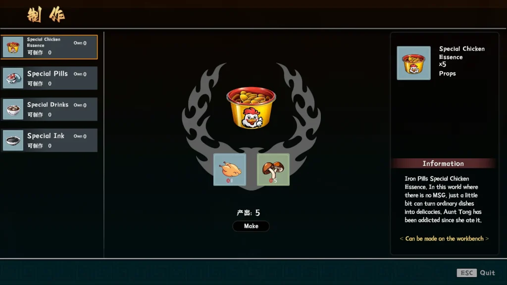 3915680_RE_02_08_2024_16_58_05